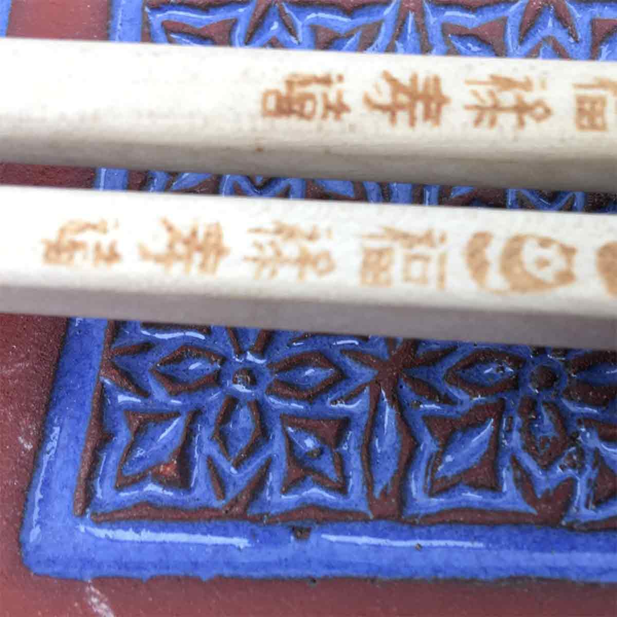 Botz Flüssigglasur Sommerblau 9350